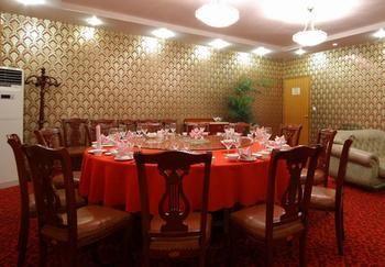 Emeishan Hotel Leshan Eksteriør bilde