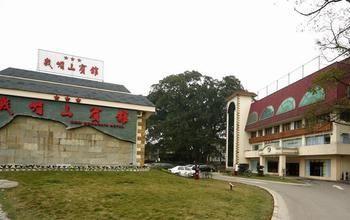 Emeishan Hotel Leshan Eksteriør bilde