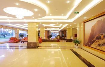 Emeishan Hotel Leshan Eksteriør bilde